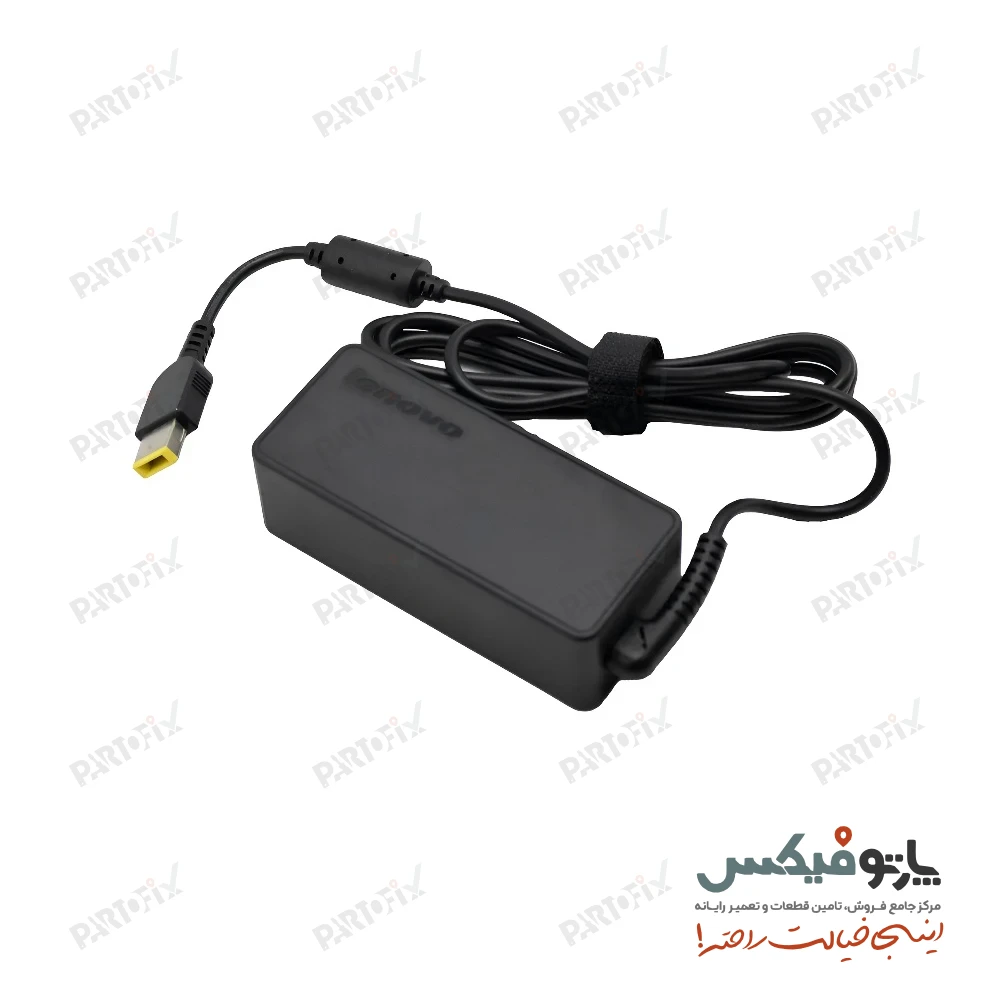 شارژر اورجینال لپ تاپ لنوو 20 ولت 2.25 آمپر 45 وات کانکتور USB